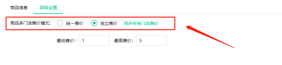 12月2号更新1