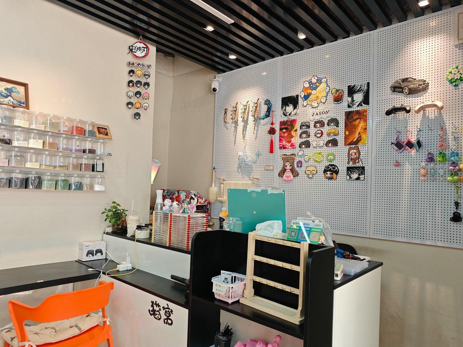 猫窝拼豆文创店2