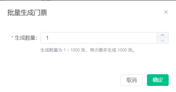 2026.10.10更新说明2