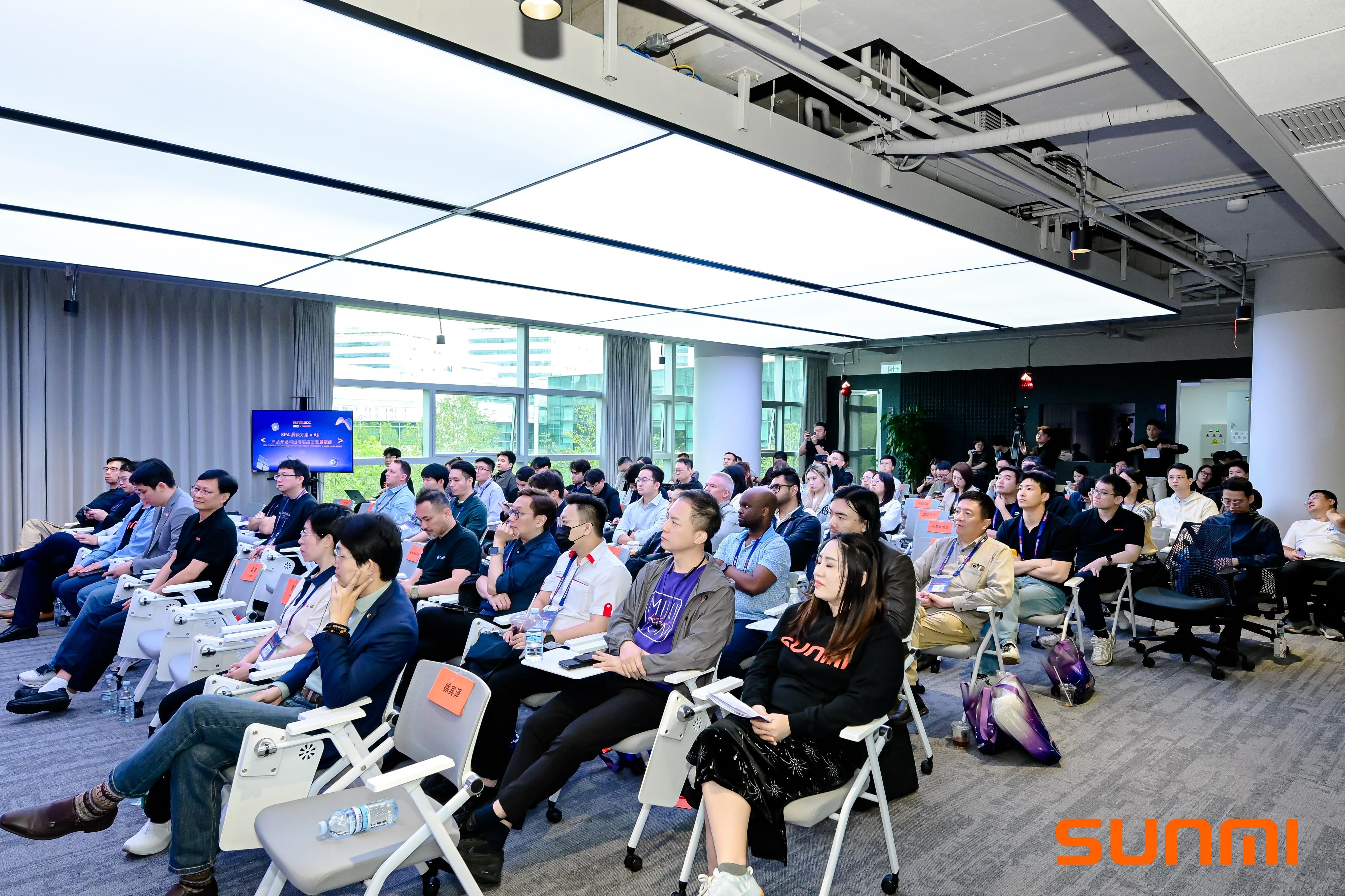 纳客CEO罗新受邀出席2026商米开发者大会 | 主题分享SPA解决方案×AI出海实战4