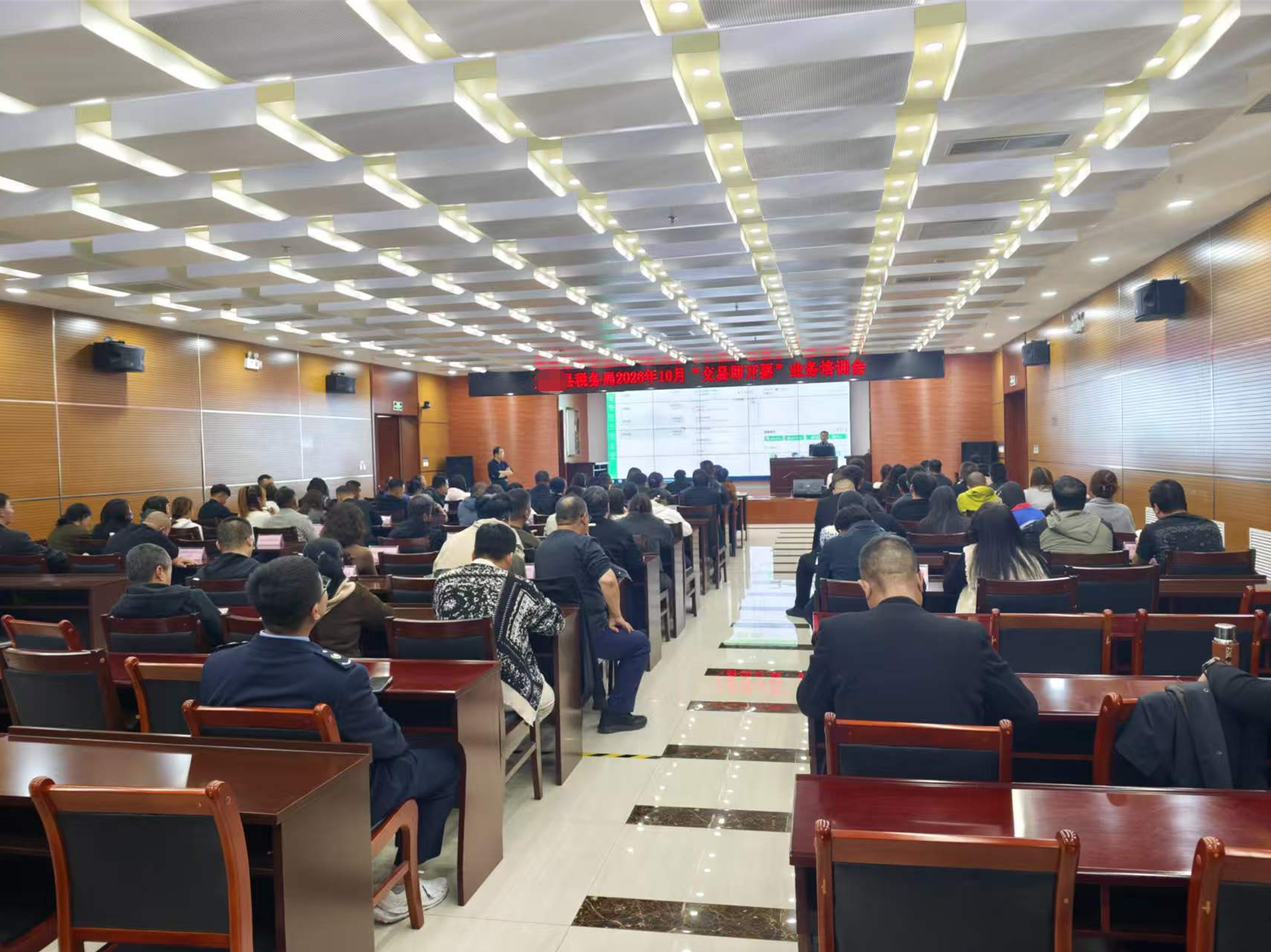 税务局业务培训会 | 现场实操演示纳客智慧油站交易即开票解决方案2